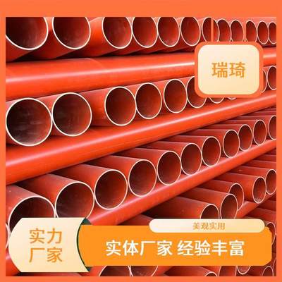 瑞琦塑膠 cpvc電力穿線管 電纜排管 民航機(jī)場(chǎng)工程建設(shè)