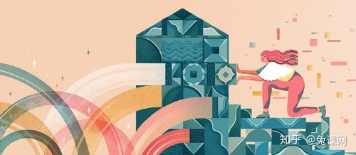 平面設(shè)計的核心構(gòu)成 五大必備元素解析