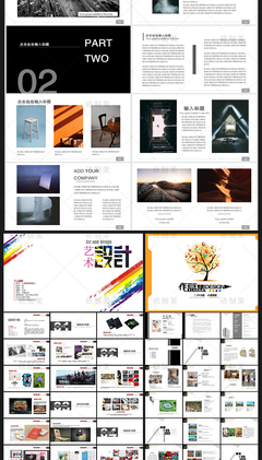 108套個人作品集PPT模板 助力學(xué)生畢業(yè)求職，點亮設(shè)計夢想之路